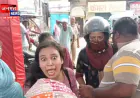 बरेली: पत्नी और उसकी दो बहनों ने पति की प्रेमिका को बीच सड़क पर पीटा, वीडियो वायरल