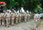 मुजफ्फरनगर रिजर्व पुलिस लाइन में मनाया गया विभाजन विभीषिका स्मृति दिवस, शहीदों को दी श्रद्धांजलि