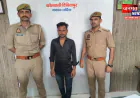 औरैया: बिल्ली को पीटने का वीडियो वायरल, दिबियापुर पुलिस ने युवक को किया गिरफ्तार