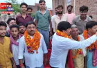 औरैया: दिबियापुर से रवाना हुई तूफानी डाक कांवड़, हर-हर महादेव के जयकारों से माहौल हुआ भक्तिमय