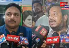 बहराइच में बीजेपी-कांग्रेस आमने-सामने, मशाल जुलूस के बीच गरमाई सियासत; पुलिस ने स्थिति को किया नियंत्रित