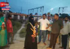 सऊदी में पति और बेटे को छोड़कर बहराइच आई प्रेमिका को मिला धोखा, प्रेमी निकला शादीशुदा