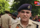 अलीगढ़: ट्रक के कुचलकर दरोगा समेत तीन की मौत, हिरासत में ट्रक चालक; जांच में जुटी पुलिस