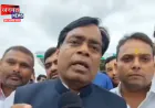 प्रतापगढ़: सपा प्रतिनिधि मंडल में शामिल लोगों को किया हाउस अरेस्ट, सपाई बोले- भाजपा राज में तानाशाही