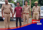 हरदोई: अवैध संबंधों को लेकर हुए विवाद ने लिया खूनी मोड़, पति ने की पत्नी की हत्या; गिरफ्तार