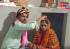 बरेली: शिव पूजा करने पर शौहर करता था मारपीट, दे दिया तलाक; जमीला बन गई ज्योति