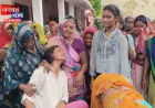 प्रतापगढ़ में दो किशोरों की डूबकर मौत, नाले में नहाने के दौरान हुआ हादसा