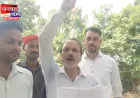 बलरामपुर: थाने व जिला प्रशासन के खिलाफ अनोखा काव्यात्मक विरोध, भ्रष्टाचार और संविधान कुचलने का आरोप