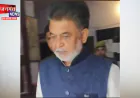 औरैया: पंचमुखी मंदिर डबल मर्डर केस में पूर्व सपा एमएलसी समेत 10 को आजीवन कारावास की सजा