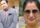 यूपी: लखनऊ में पति ने की बैंक मैनेजर पत्नी की हत्या, बहन को भी मार डाला; फिर की आत्महत्या