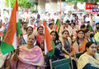 सहारनपुर में अटेवा ने निकाली तिरंगा यात्रा, पुरानी पेंशन बहाली और TET से मुक्ति की उठाई मांग