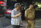 अलीगढ़: AMU कैंपस में कार में पकड़े गए लड़का-लड़की, प्रोक्टोरिकल टीम ने किया पुलिस के हवाले