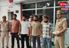 मुजफ्फरनगर में पुलिस मुठभेड़: 4 शातिर आरोपी गिरफ्तार, चार तमंचे और दो कार बरामद