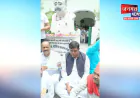 उरई: मुकेश सहनी के कार्यक्रम की अनुमति जारी होने के चार घंटे बाद निरस्त, कलेक्ट्रेट में दिया धरना