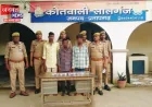 प्रतापगढ़ में बकरी चोरी का खुलासा, 3 आरोपी गिरफ्तार; एक बकरा नकदी व बाइक बरामद