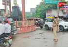 प्रतापगढ़ में तेज बारिश के बीच पुलिस ने संभाली यातायात व्यवस्था, जाम खुलवाकर सुचारू कराया आवागमन