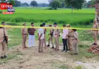 कौशांबी में अधेड़ का सर कटा शव मिलने से इलाके में सनसनी, कल शाम से ही थे गायब