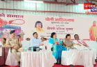 60 वर्ष से अधिक आयु की महिलाओं के लिए निःशुल्क बस यात्रा योजना शुरू, औरैया कलेक्ट्रेट में सजीव प्रसारण