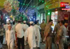 फर्रुखाबाद में शान से निकला ईद मिलादुन्नबी का जुलूस, सजावट से नजर आया उत्सव का माहौल