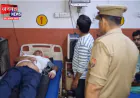 हरदोई: भाजपा विधायक के भतीजे पर फायरिंग, सपा जिला पंचायत सदस्य के परिवार ने किया हमला; मचा हड़कंप