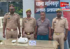 प्रतापगढ़ में चल रहा ऑपरेशन प्रहार, गांजा और नकदी बरामद; किराने की दुकान से आरोपी गिरफ्तार