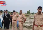 फर्रुखाबाद: जलस्तर कम होने से तेजी से हो रहा है कटान, मौके पर पहुंचे थानाध्यक्ष व लेखपाल