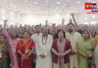 कानपुर देहात: राज्य मंत्री व पूर्व सांसद ने मनाया रक्षाबंधन, 500 से अधिक महिलाओं से बंधवाई राखी