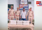 प्रतापगढ़: 24 घंटे में ई-रिक्शा बैटरी चोरी का खुलासा, आरोपी गिरफ्तार; तीन बैटरियां बरामद