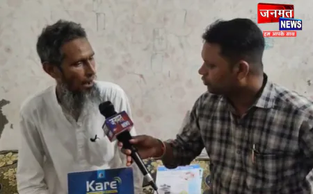 मुजफ्फरनगर: गलत अल्ट्रासाउंड रिपोर्ट से नाबालिग का ऑपरेशन कराने का आरोप, डीएम के निर्देश पर जांच शुरू