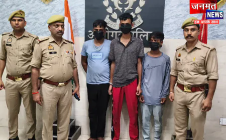 अलीगढ़: किन्नर गुरु के घर हुई चोरी का खुलासा, मुख्य अभियुक्त समेत तीन गिरफ्तार; 2 किलो चांदी व सोना बरामद