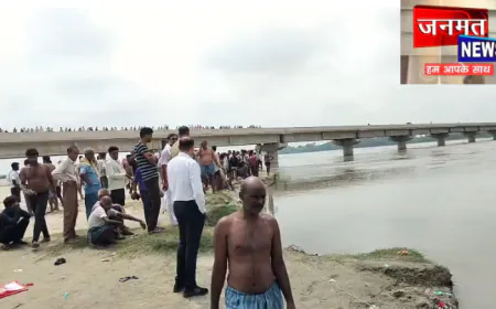 हरदोई में कांवड़ यात्रा के लिए गंगाजल लेने गए तीन युवक डूबे, एक को बचाया गया