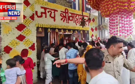 संभल: सावन के प्रथम सोमवार पर शिवभक्तों में दिखा अद्भुत उत्साह, भगवान भोलेनाथ का किया जलाभिषेक