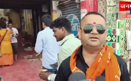 सावन के पहले सोमवार पर शिवमय हुई अयोध्या, हर-हर महादेव के जयकारों से गूंजी रामनगरी