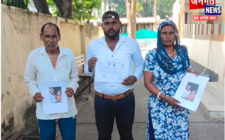 मुजफ्फरनगर: प्रेम विवाह के बाद बढ़ा विवाद, पत्नी की दूसरी शादी कराने का आरोप; पति ने लगाई न्याय की गुहार