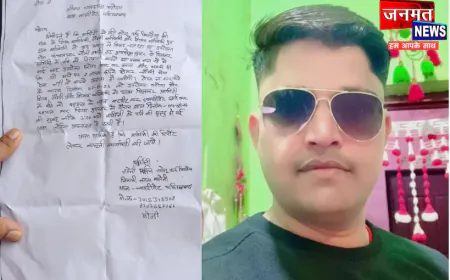 फर्रुखाबाद: हिस्ट्रीशीटर की संदिग्ध परिस्थिति में मौत, पत्नी ने गांव के लोगों व दरोगा पर लगाया हत्या का आरोप