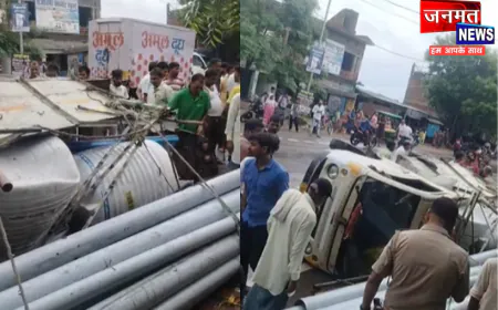 प्रतापगढ़: लीलापुर में प्राइवेट बस ने मैजिक लोडर को मारी टक्कर, चालक गंभीर घायल