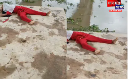 प्रतापगढ़: युवती का शव पुल के नीचे फंदे से लटका मिला, क्षेत्र में सनसनी; जांच में जुटी पुलिस