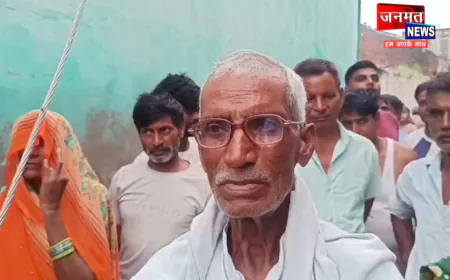 बुलंदशहर: बीच गांव से गुजर रही 11000 वोल्ट की लाइन का तार टूटा, चपेट में आए बहन-भाई की हालत नाजुक