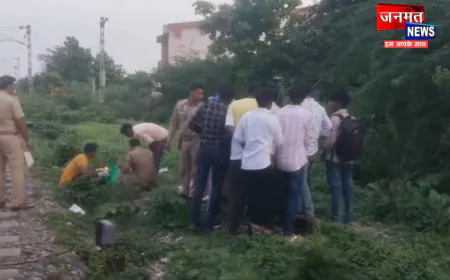 प्रतापगढ़: चिलबिला में रेलवे ट्रैक पर मिला अज्ञात युवक का शव, जांच में जुटी पुलिस