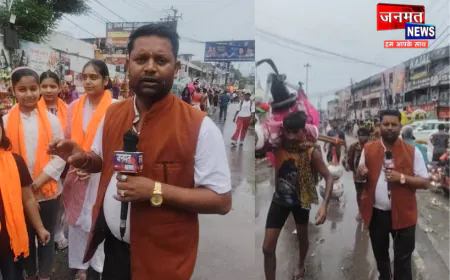 मुजफ्फरनगर: बारिश में शिव भक्तों की सेवा, हिंदू युवा वाहिनी ने बांटे फल; SSP और खुफिया तंत्र की जमकर सराहना