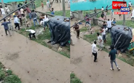 कन्नौज में प्रधानी चुनाव की पुरानी रंजिश में खूनी संघर्ष; नौ घायल, तीन की हालत गंभीर