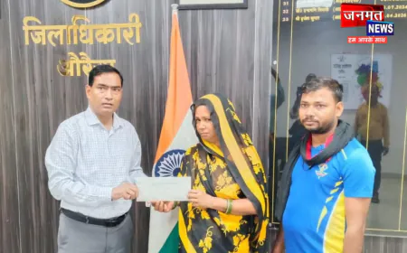 औरैया के शहीद सिपाही मोहित कुमार के परिवार को प्रदान की गई 50 लाख रुपये की अनुग्रह राशि
