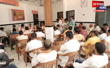 सिद्धार्थनगर के भारतभारी में सनातन उद्घोष, श्रीराम कथा के आयोजन के तैयारियों को लेकर बैठक संपन्न