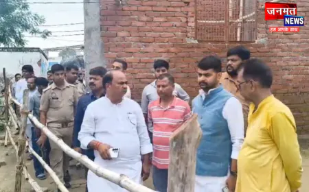 प्रतापगढ़: महुली हादसे के पीड़ित परिवार से मिले भाजयुमो प्रदेश अध्यक्ष डॉ. रोहित मिश्रा, जताई गहरी संवेदना