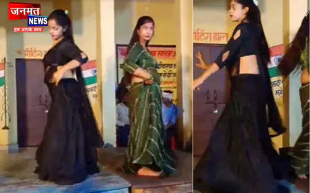 कन्नौज: छठी के कार्यक्रम में कराया गया बार बालाओं का डांस, वीडियो वायरल; जांच के आदेश