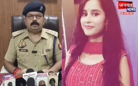 प्रतापगढ़: अंतू क्षेत्र में युवती ने फांसी लगाकर दी जान, पुलिस कर रही है मामले की जांच