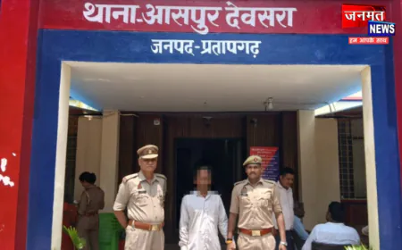 प्रतापगढ़ में प्रधानमंत्री और मुख्यमंत्री पर कथित अभद्र टिप्पणी का मामला, रविशंकर निषाद गिरफ्तार