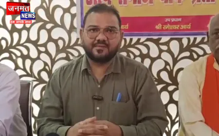 प्रतापगढ़: आर्य समाज के प्रधान पर अवैध तरीके से प्रशासक नियुक्त करने का आरोप, डीएम व एसपी से की शिकायत