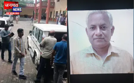 हरदोई तहसील में विजिलेंस का छापा, 20 हजार की रिश्वत लेते कानूनगो रंगे हाथ गिरफ्तार; मचा हड़कंप