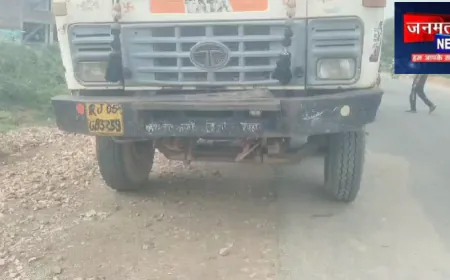 मथुरा में दर्दनाक सड़क हादसा, तेज रफ्तार अनियंत्रित डंपर ने दो लोगों को रौंदा; मौके पर ही मौत